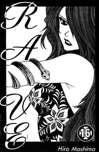 Baca Rave Master - Chapter 16 halaman 2