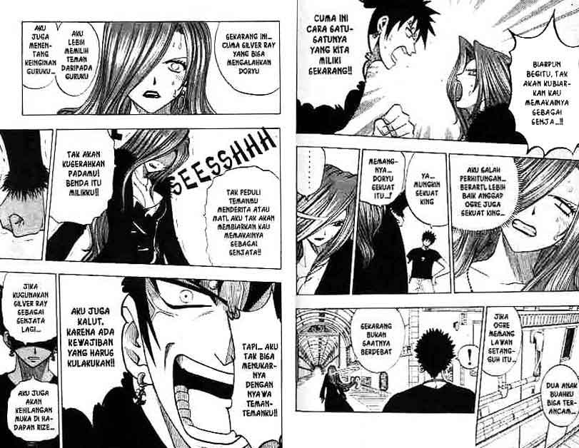 Baca Rave Master - Chapter 16 halaman 29