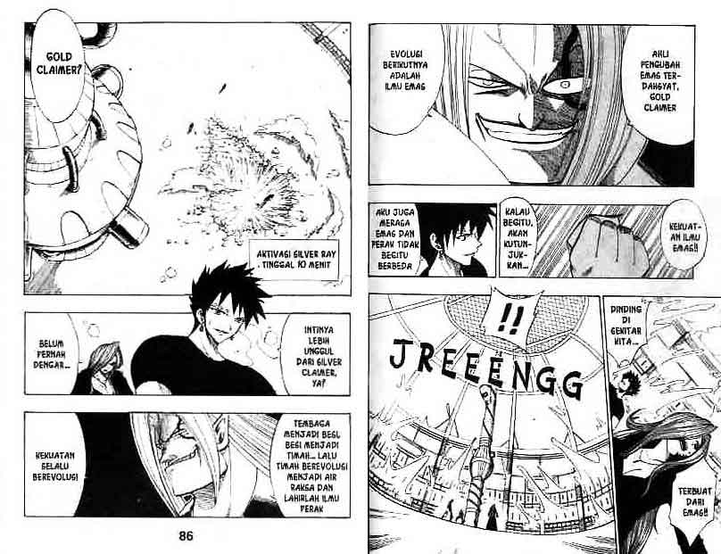 Baca Rave Master - Chapter 16 halaman 49