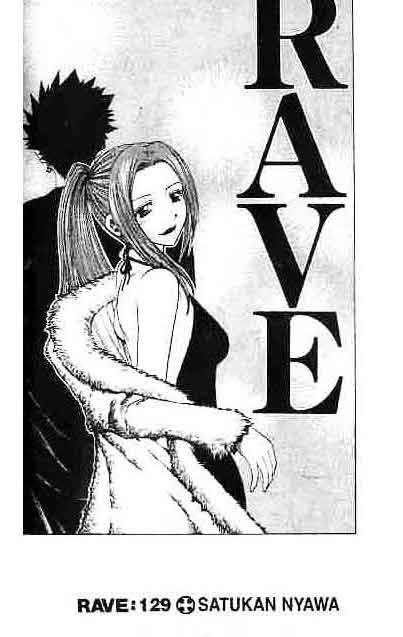 Baca Rave Master - Chapter 16 halaman 73
