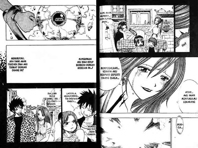 Baca Rave Master - Chapter 16 halaman 78