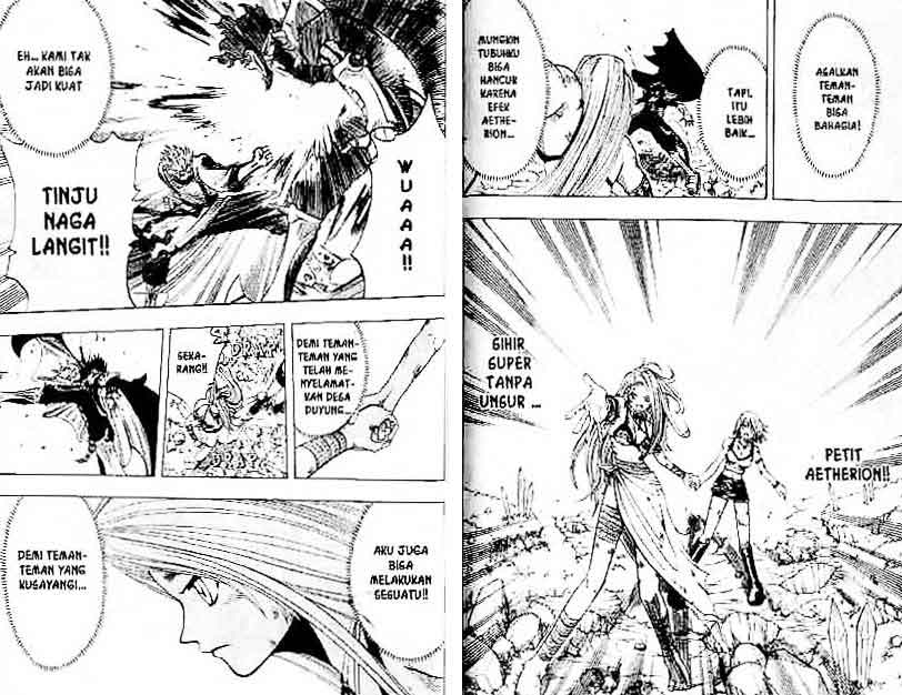 Baca Rave Master - Chapter 17 halaman 67