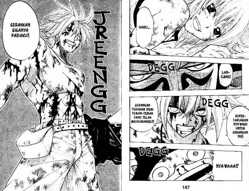 Baca Rave Master - Chapter 17 halaman 78