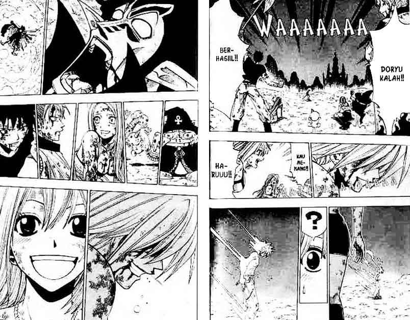 Baca Rave Master - Chapter 17 halaman 89