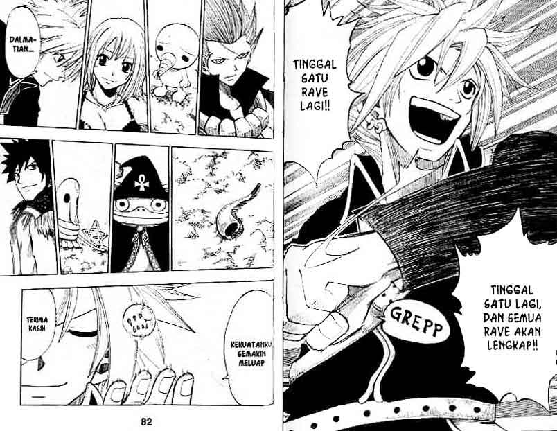 Baca Rave Master - Chapter 18 halaman 46