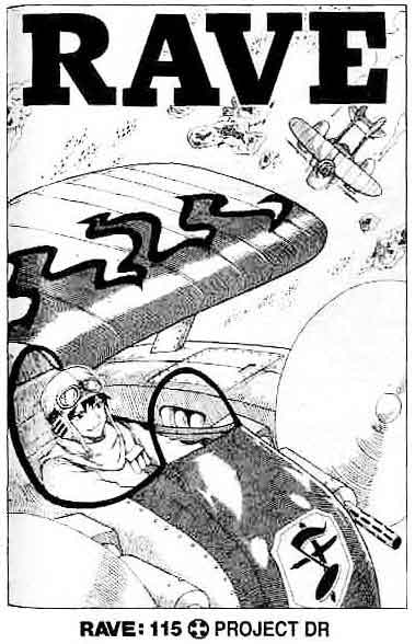 Baca Rave Master - Chapter 18 halaman 47