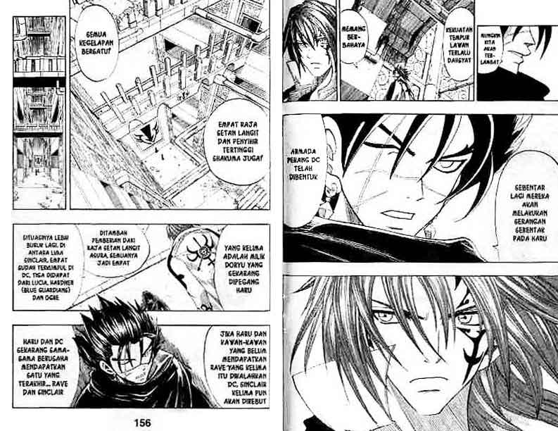 Baca Rave Master - Chapter 18 halaman 83