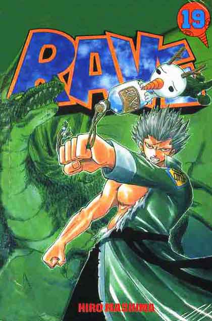 Baca Rave Master - Chapter 19 halaman 1