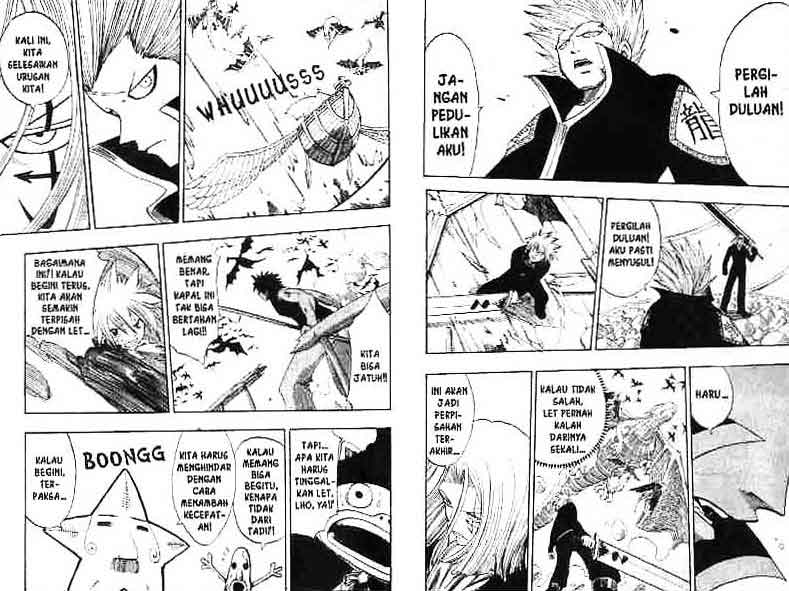 Baca Rave Master - Chapter 19 halaman 5