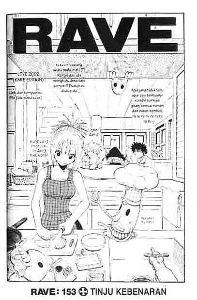 Baca Rave Master - Chapter 19 halaman 70