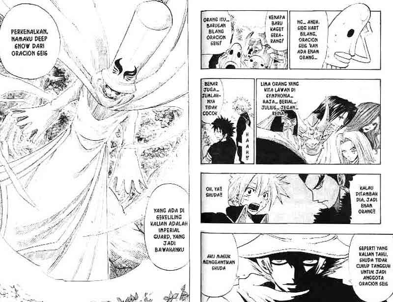 Baca Rave Master - Chapter 19 halaman 87