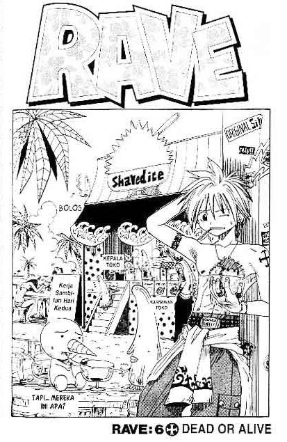 Baca Rave Master - Chapter 2 halaman 14
