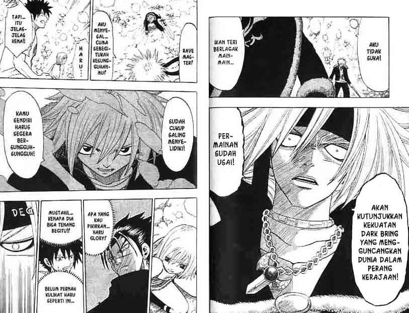 Baca Rave Master - Chapter 20 halaman 88