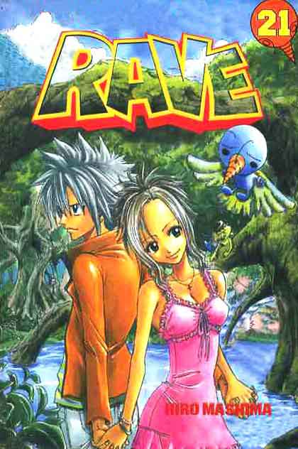Baca Rave Master - Chapter 21 halaman 1