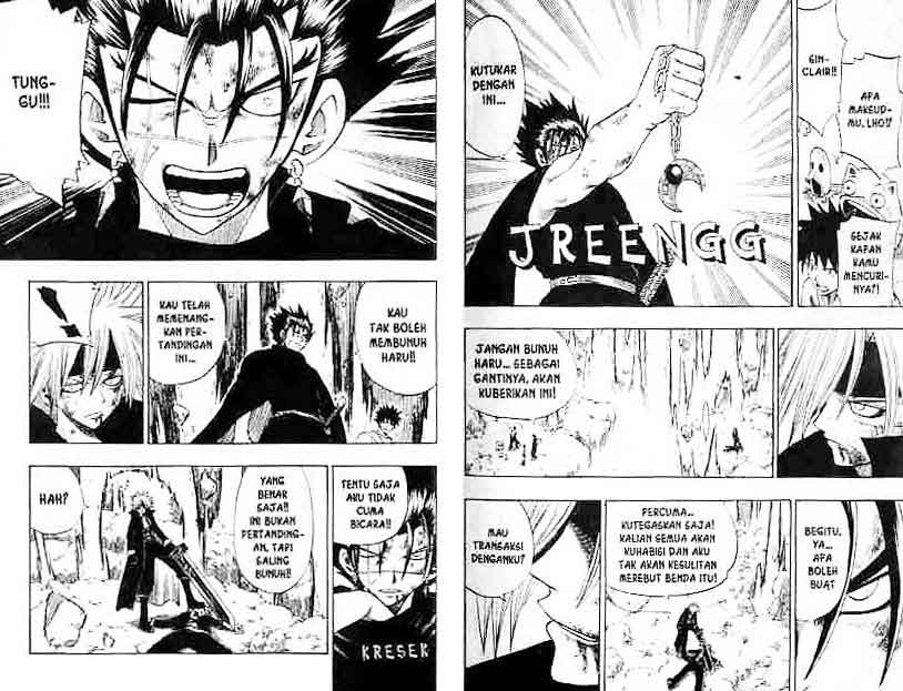 Baca Rave Master - Chapter 21 halaman 20