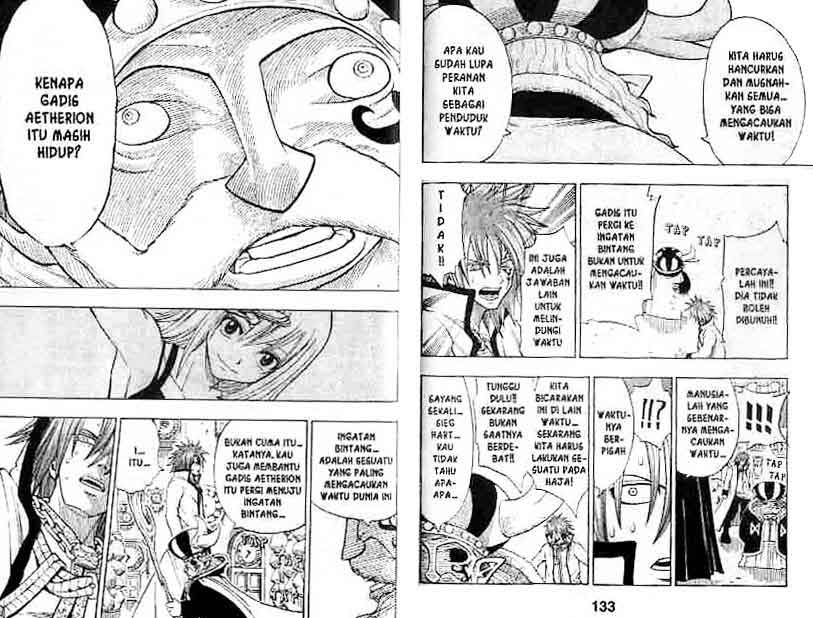 Baca Rave Master - Chapter 21 halaman 72