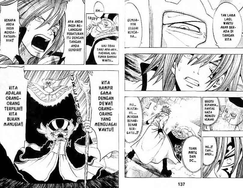 Baca Rave Master - Chapter 21 halaman 74