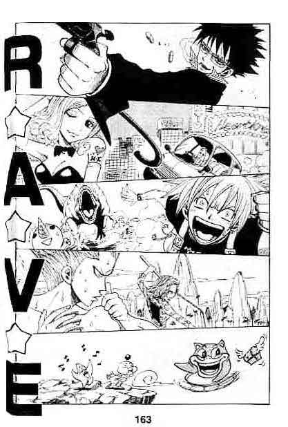 Baca Rave Master - Chapter 21 halaman 88