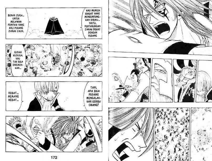Baca Rave Master - Chapter 21 halaman 94