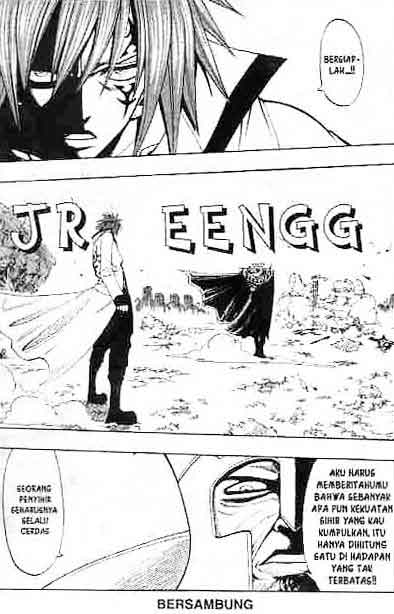 Baca Rave Master - Chapter 21 halaman 99