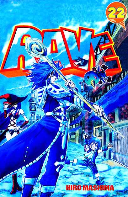 Baca Rave Master - Chapter 22 halaman 1