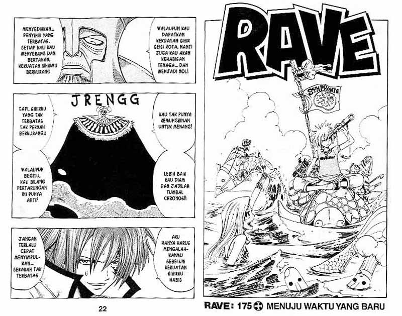 Baca Rave Master - Chapter 22 halaman 10