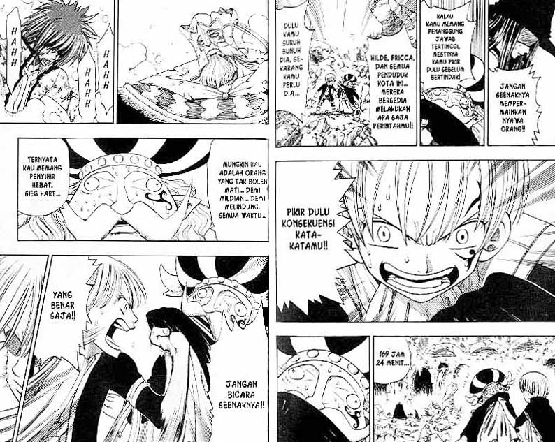 Baca Rave Master - Chapter 22 halaman 15
