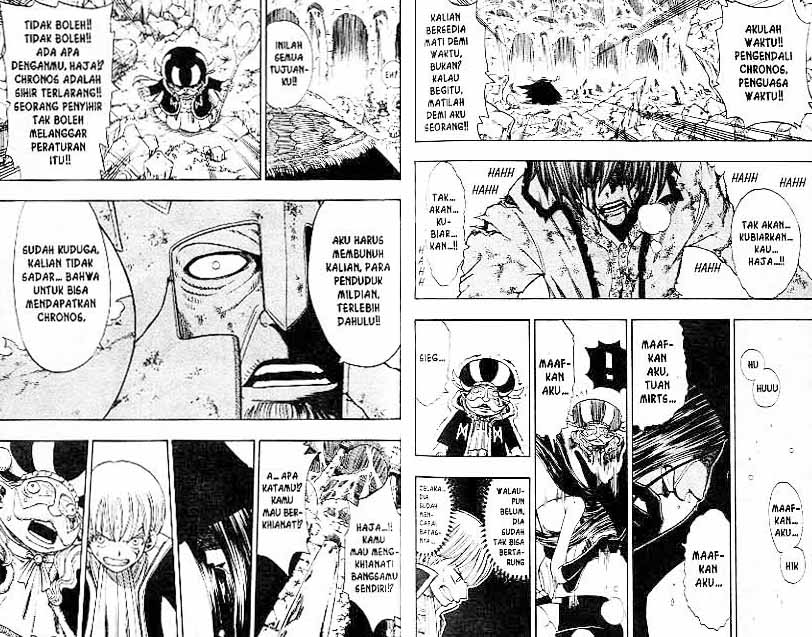 Baca Rave Master - Chapter 22 halaman 17