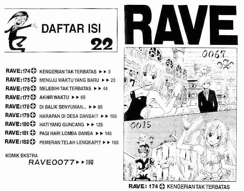 Baca Rave Master - Chapter 22 halaman 2