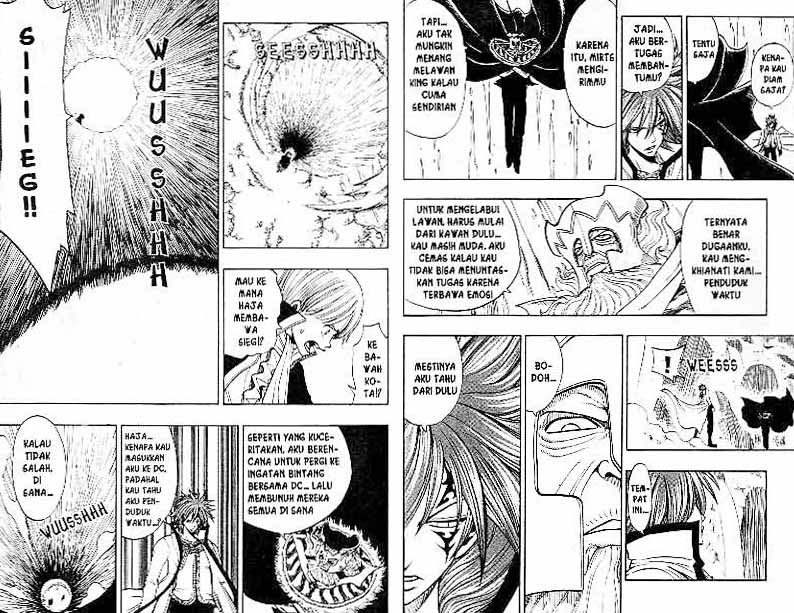 Baca Rave Master - Chapter 22 halaman 3