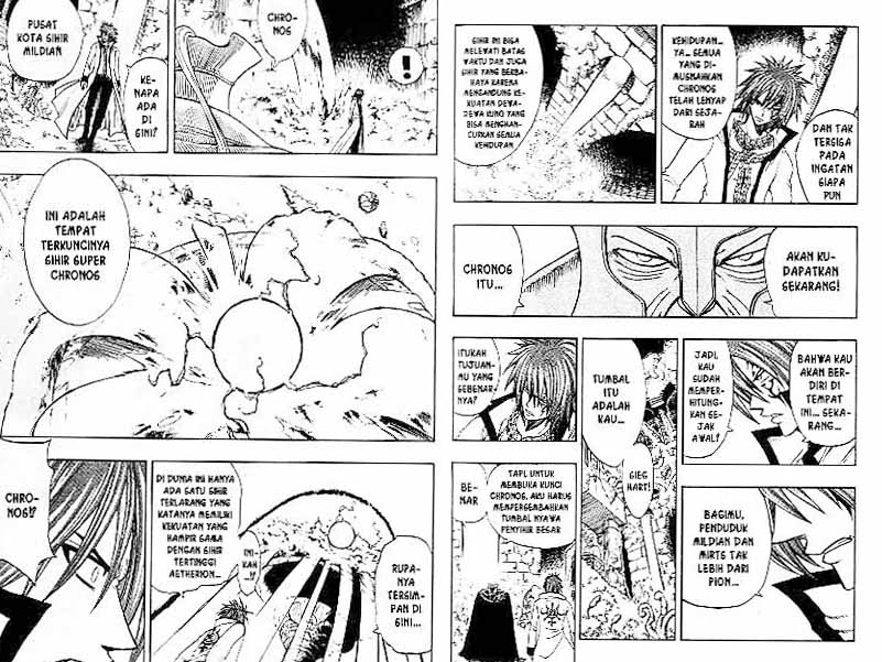 Baca Rave Master - Chapter 22 halaman 5