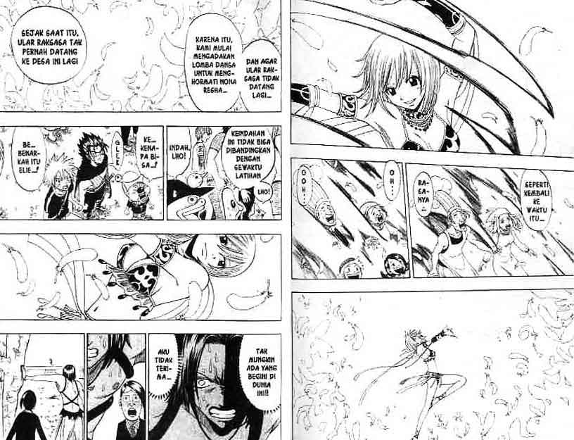 Baca Rave Master - Chapter 23 halaman 17