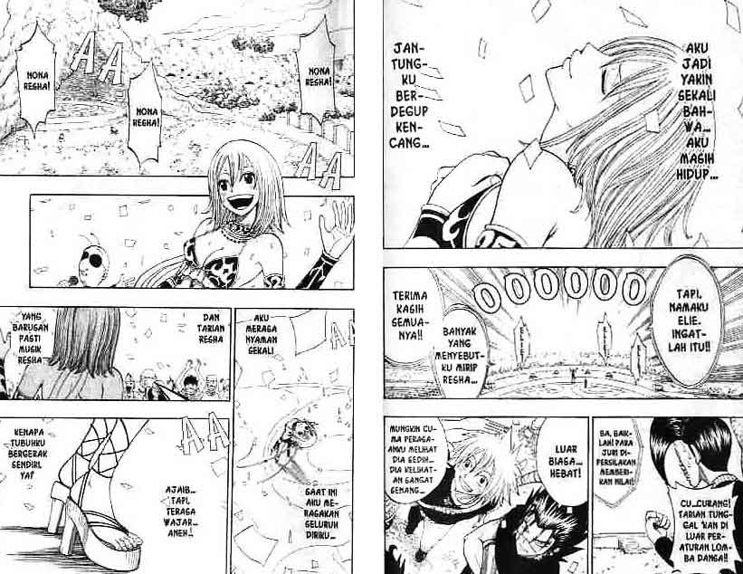 Baca Rave Master - Chapter 23 halaman 23