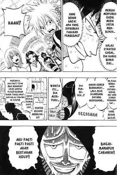 Baca Rave Master - Chapter 23 halaman 43