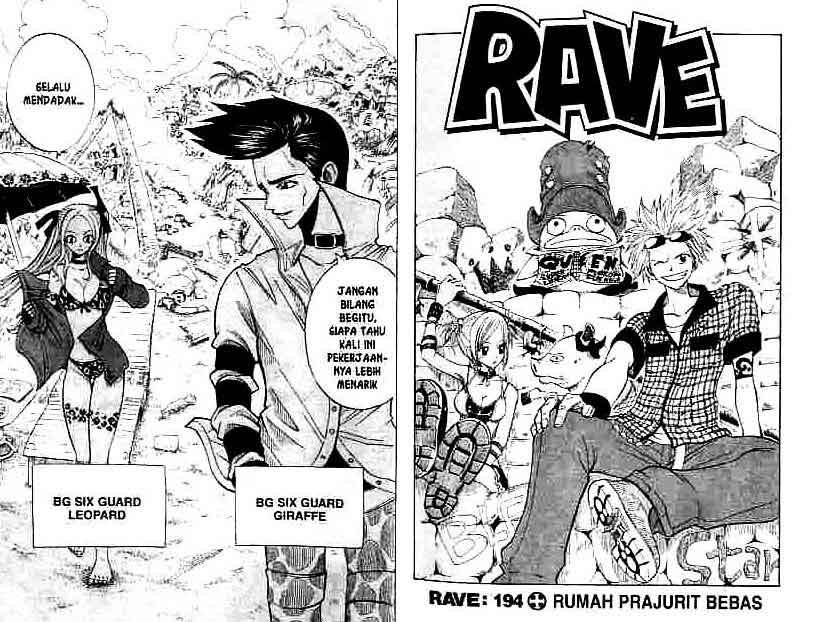 Baca Rave Master - Chapter 24 halaman 22