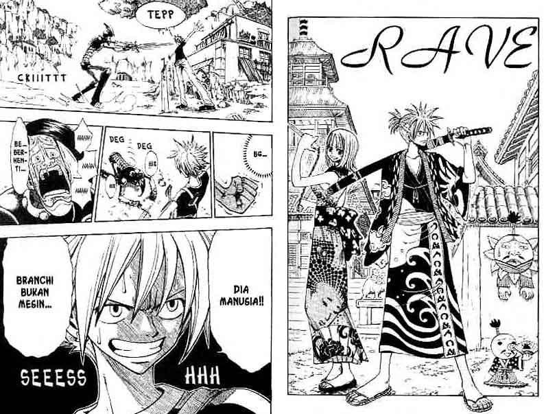 Baca Rave Master - Chapter 25 halaman 13