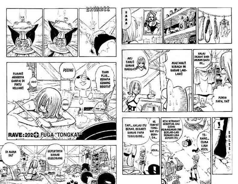 Baca Rave Master - Chapter 25 halaman 14