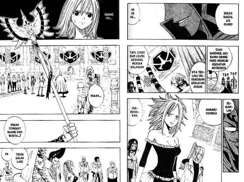 Baca Rave Master - Chapter 25 halaman 55