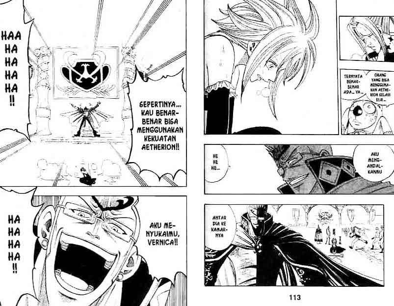 Baca Rave Master - Chapter 25 halaman 58
