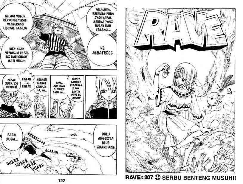 Baca Rave Master - Chapter 25 halaman 63