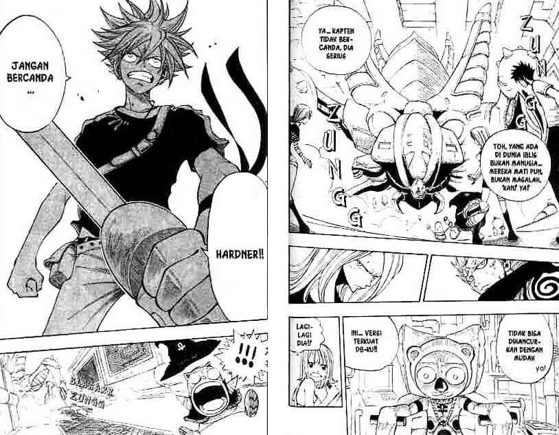 Baca Rave Master - Chapter 25 halaman 80