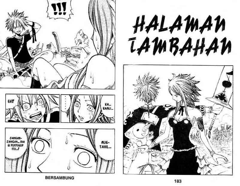 Baca Rave Master - Chapter 25 halaman 93