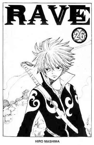 Baca Rave Master - Chapter 26 halaman 2