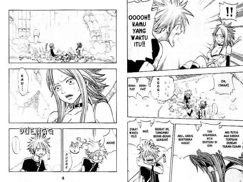 Baca Rave Master - Chapter 26 halaman 4