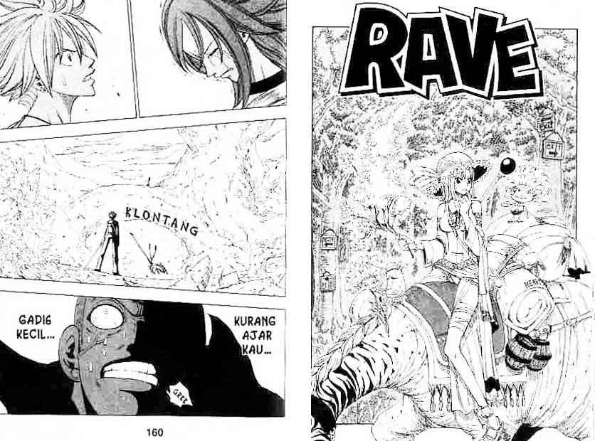 Baca Rave Master - Chapter 26 halaman 81