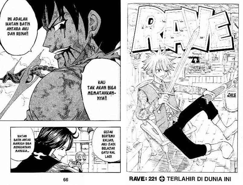 Baca Rave Master - Chapter 27 halaman 33