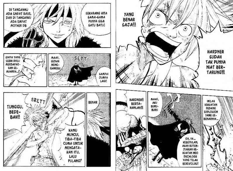 Baca Rave Master - Chapter 28 halaman 50