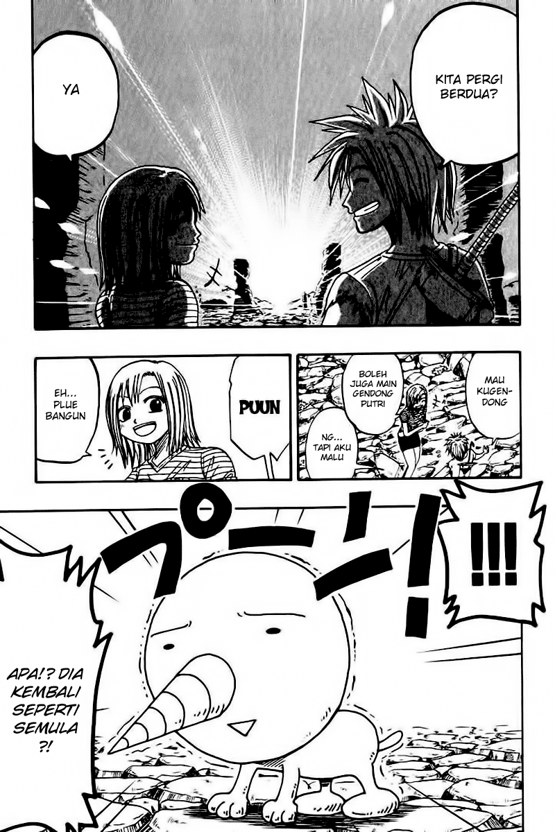 Baca Rave Master - Chapter 3 halaman 47