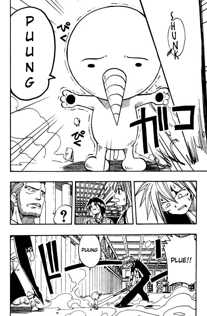 Baca Rave Master - Chapter 3 halaman 98