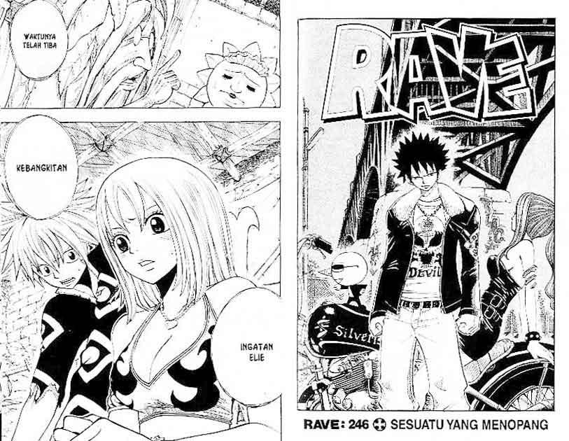 Baca Rave Master - Chapter 30 halaman 12
